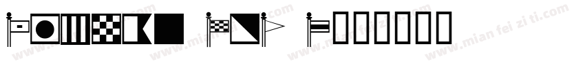 Signal No2 D字体转换